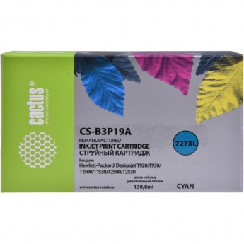Струйный картридж CACTUS CS-B3P19A (HP 727) для HP DesignJet T920 ePrinter (CR354A), T930, T1500 ePrinter (CR356A), T1500 PostScript (CR357A), T1530, T2500 eMFP (CR358A), T2530, увеличенной емкости, голубой, 130 мл