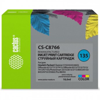 Струйный картридж CACTUS CS-C8766 (HP 135) для HP DeskJet 5740, 6540, 9800; OfficeJet 100, K7100; PhotoSmart 2570, 385, 475, 7850, 8050, 8100, 8700, С3100, С4100, D5060, PRO B8350; PSC 1503, 1510, 1600, 1610, 2350, цветной, 18 мл