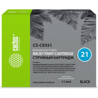 Струйный картридж CACTUS CS-C9351 (HP 21) для HP DeskJet 3920, 3940, D1300, D1400, D1560, D2360, D2400, F300, F2100, F2280, F2290, F4172; OfficeJet 1410, 4300, 4352, J3680, J5520; PSC 1400, 1410, черный, 17 мл