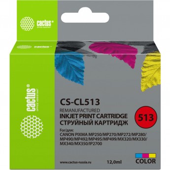 Струйный картридж CACTUS CS-CL513 (CL-513) для Canon Pixma iP2700, MP230, MP235, MP240, MP250, MP260, MP270, MP280, MP282, MP330, MP480, MP490, MP495, MX320, MX330, MX340, MX350, MX360, MX410, MX420, цветной, 12 мл