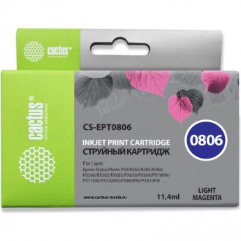 Струйный картридж CACTUS CS-EPT0806 (T0806) для принтеров Epson Stylus Photo P50, PX650, PX660, PX700, PX710, PX720, PX800, PX810, PX820, R265, R285, R360, RX560, RX585, RX685, светло-пурпурный, 11,4 мл