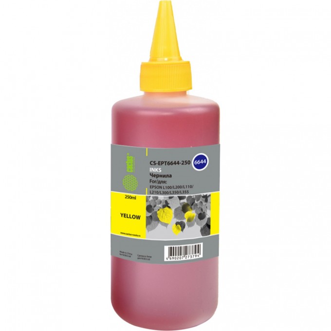 Чернила CACTUS (EPT6644) для Epson L100, L110, L120, L132, L200, L210, L222, L300, L312, L350, L355, L382, L386, L456, L486, L550, L555, L566, L605, L655, L1300, L1455, L3050, L3060, L3070, L362, L364, L366, желтый, 250 мл CS-EPT6644-250