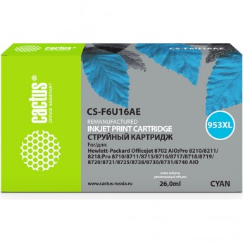 Струйный картридж CACTUS CS-F6U16AE (HP 953XL) для HP OfficeJet 7720 Pro, 7730 Pro, 7740 Pro, 8210 Pro, 8218 Pro, 8710 Pro, 8715 Pro, 8716 Pro, 8720 Pro, 8725 Pro, 8728 Pro, 8730 Pro, 8740 Pro, увеличенной емкости, голубой, 26 мл