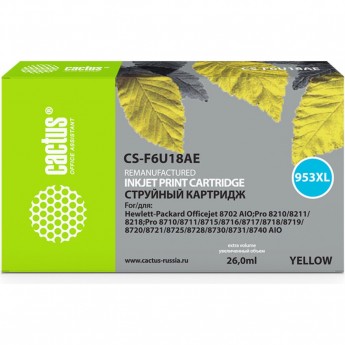Струйный картридж CACTUS CS-F6U18AE (HP 953XL) для HP OfficeJet 7720 Pro, 7730 Pro, 7740 Pro, 8210 Pro, 8218 Pro, 8710 Pro, 8715 Pro, 8716 Pro, 8720 Pro, 8725 Pro, 8728 Pro, 8730 Pro, 8740 Pro, увеличенной емкости, желтый, 26 мл
