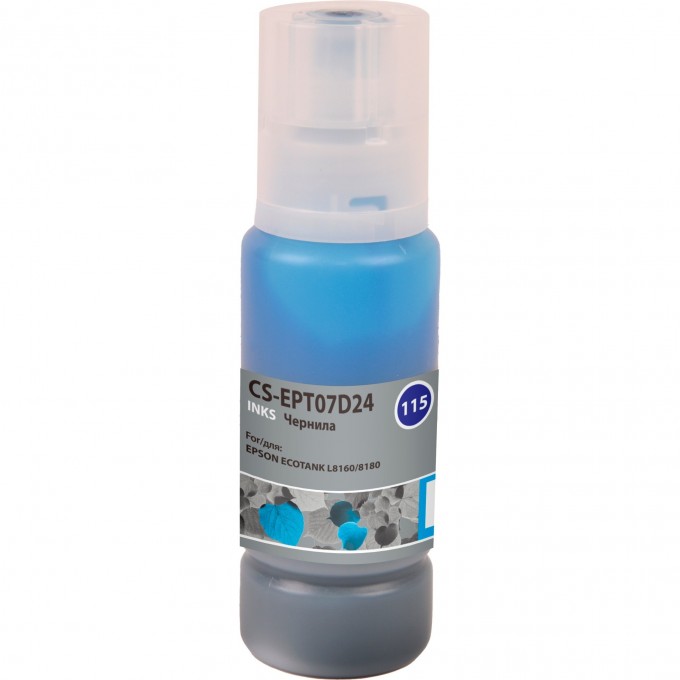 Чернила CACTUS (115C) для Epson Ecotank L8160, 8180, голубой, 70 мл CS-EPT07D24