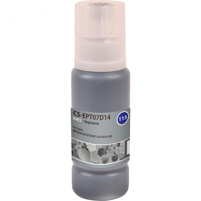 Чернила CACTUS (115PBK) для Epson Ecotank L8160, 8180, черный, 70 мл CS-EPT07D14