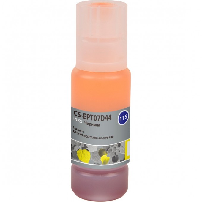 Чернила CACTUS (115Y) для Epson Ecotank L8160, 8180, желтый, 70 мл CS-EPT07D44