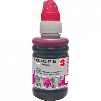 Чернила CACTUS CS-I-CLI471M для Canon Pixma MG5740, MG6840, MG7740, TS5040, TS6040, TS8040, TS9040, пурпурный, 100 мл