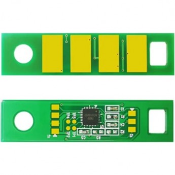 Чип CACTUS CS-CHIP-DL-5120 для Pantum BP5100DN, BP5100DW