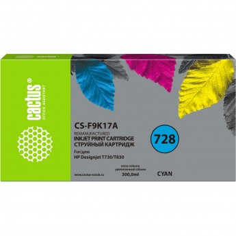 Cтруйный картридж CACTUS CS-F9K17A (HP 728XXL) для HP DesignJet T730, T830 (300 мл), голубой, увеличенной емкости