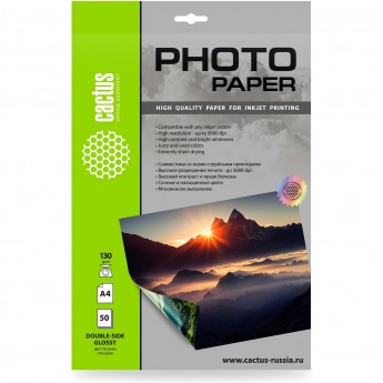 Фотобумага CACTUS CS-GA413050DS A4 130г/м2 белая глянцевая для струйной печати 50л