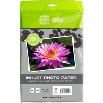 Фотобумага CACTUS CS-GA413050ED, формат A4, 130г/м2, белая