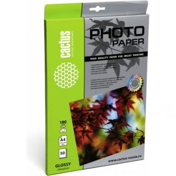 Фотобумага CACTUS CS-GA418050, формат A4, 180г/м2, белая