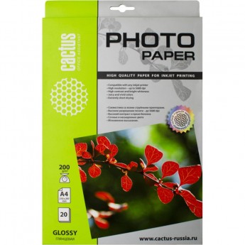 Фотобумага CACTUS CS-GA420020, формат A4, 200г/м2, белая