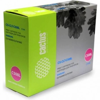 Лазерный картридж CACTUS CS-CLT-C508L (CLT-C508L) для Samsung CLP615, 615nd, 620, 620nd, 670, 670nd; CLX6220, 6220fx, 6250, 6250fx, голубой, 4 000 стр.