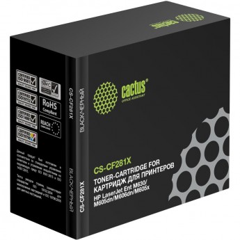 Лазерный картридж CACTUS CS-CF281X (HP 81X) для HP LaserJet M605dn, M605n, M605x, M606dn, M606x, M630 series, M630dn, M630f, M630h, M630z, черный, увеличенной емкости, 25 000 стр.