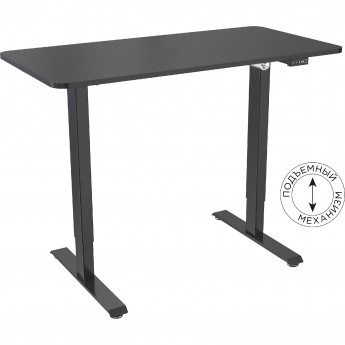 Стол CACTUS CS-ED-BBK столешница МДФ черный, каркас черный