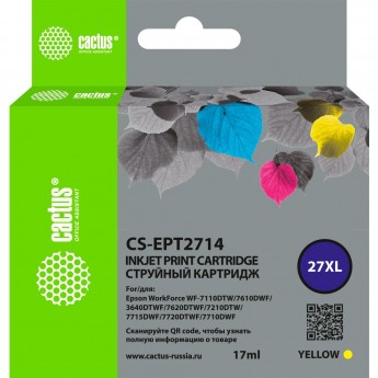 Струйный картридж CACTUS CS-EPT2714 (27XL) для Epson WorkForce WF-3620, 3640, 7110, 7210, желтый