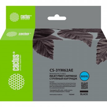 Струйный картридж CACTUS CS-3YM63AE (HP 305XL) для HP DeskJet 2320, 2710, 2720, 4120, многоцветный, 18 мл