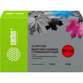 Струйный картридж CACTUS CS-PFI120C для Canon imagePrograf TM-200, TM-205, TM-300, TM-305, голубой, 130 мл