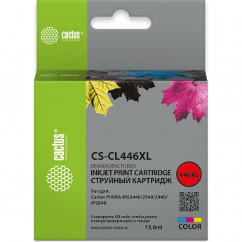 Струйный картридж CACTUS CS-CL446XL для Canon Pixma MG2440, 2540, 2940, многоцветный, 15 мл