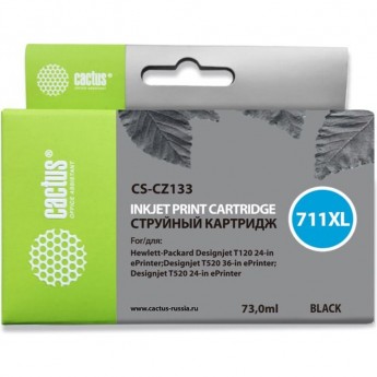Струйный картридж CACTUS CS-CZ133 (HP 711) для HP DesignJet T120, T520 A0, T520 A1, увеличенной емкости, черный, 73 мл