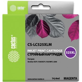 Струйный картридж CACTUS CS-LC525XLM (LC525XL-M) для принтеров Brother DCP J100, DCP J105, MFC J200, увеличенной емкости, пурпурный, 14,4 мл