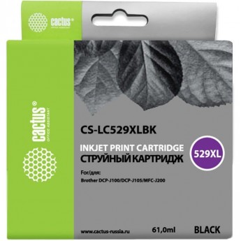 Струйный картридж CACTUS CS-LC529XLBK (LC529XL-BK) для принтеров Brother DCP J100, DCP J105, MFC J200, увеличенной емкости, черный, 61 мл