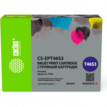 Струйный картридж CACTUS CS-EPT46S3 (T46S3) для Epson SureColor SC-P700, пурпурный, 30 мл