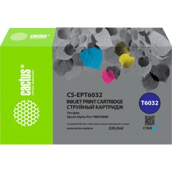 Струйный картридж CACTUS CS-EPT6032 (T6032) для Epson Stylus PRO 7880, 9880, голубой, 220 мл