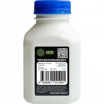 Тонер для принтера CACTUS CS-TSG3C-45 для картриджа Samsung CLP-C300A и его аналога Cactus CS-CLP-C300A, голубой, флакон 45 гр.