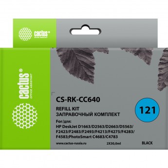 Заправочный набор CACTUS CS-RK-CC640 для HP DeskJet D1663, D2563, D2663, D5563, черный, 2*30ml